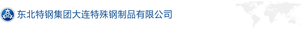 吉林市弗蘭達科技股份有限公司